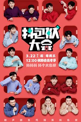 快速网络推广优化seo教程